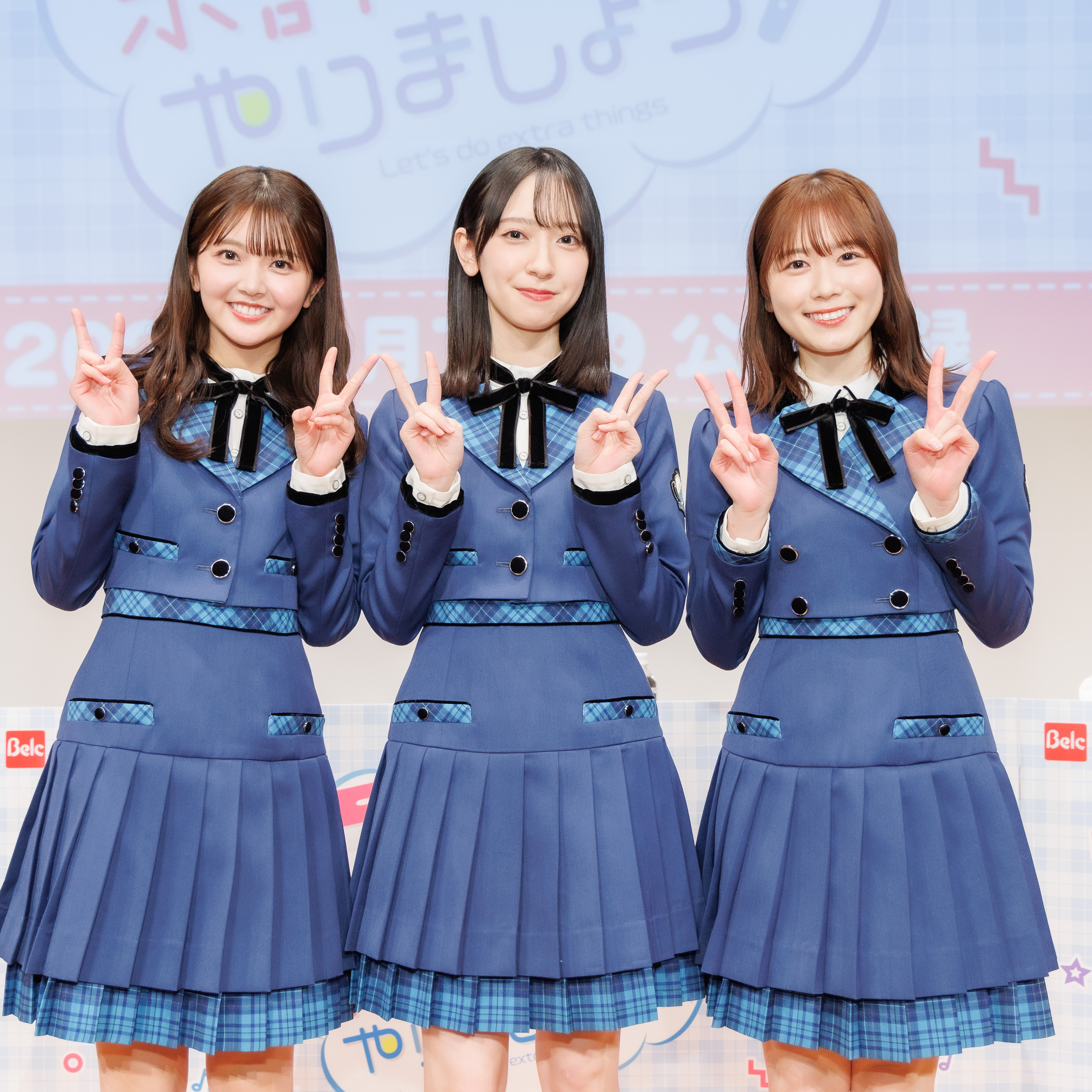 丹生明里卒業セレモニー グッズが来た！ | bigmoroのブログ -Ameba-