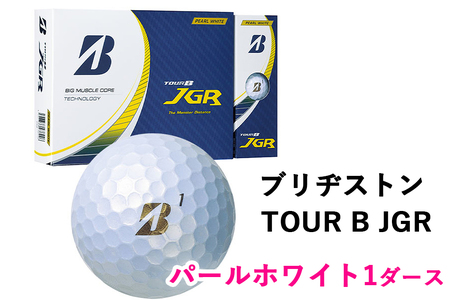 2023年モデル TOUR B JGR 1ダース【パールホワイト】ブリヂストン