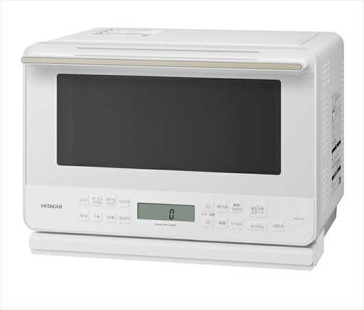 ヘルシーシェフ「過熱水蒸気」オーブンレンジ 】 MRO-S7D(W)【 HITACHI