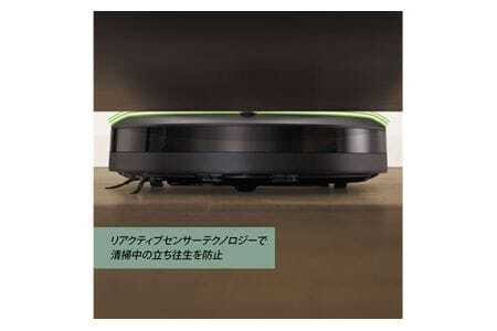 No.208 ロボット掃除機 ルンバ i3＋【公式整備済リユース品】 i355060