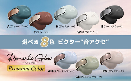 Victor 完全ワイヤレスイヤホン HA-NP1T-T（マルーン）｜イヤホン