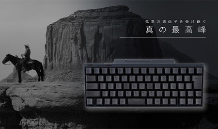 HHKB Professional HYBRID Type-S 日本語配列／白（無刻印キートップ
