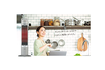 遠赤外線暖房機コアヒートスリム 電気ヒーター 900W 電気ストーブ CH