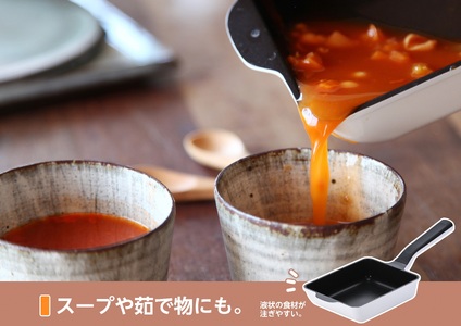 レミパンエッグ (ホワイト) RHF-322【 卵焼き器 エッグロースター