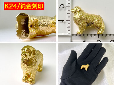 5-345 純金(K24)製 『グレートピレニーズ』ミニチュアオブジェ