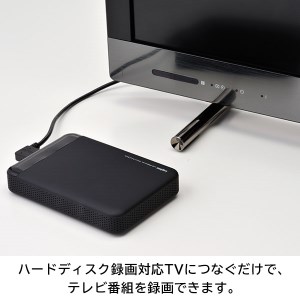 113-01】ロジテック 耐衝撃USB3.1(Gen1) / USB3.0対応のポータブル