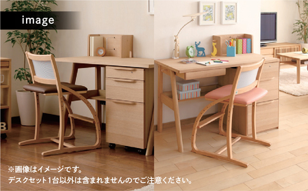 カリモク家具『学習デスク：コーディ』SU3680 [1150] 家具 国産 デスク