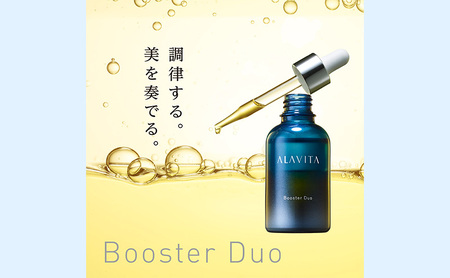 アラヴィータ ブースターデュオ 美容液 化粧品 コスメ スキンケア