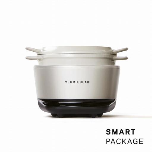 バーミキュラ ライスポットミニ（シーソルトホワイト）【スマート