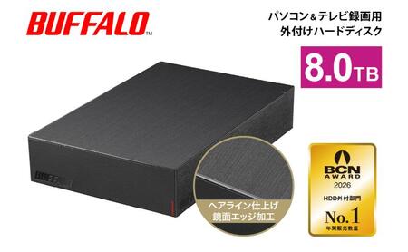 BUFFALO 外付けハードディスク 8TB 外付け HDD 録画用外付けHDD 録画用