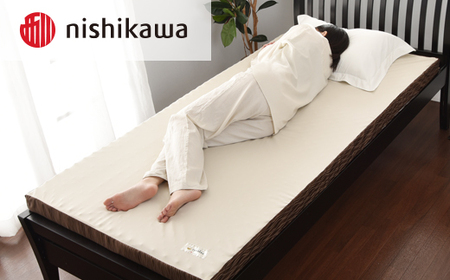マットレス 西川 nishikawa 良圧ふとん シングル サイズ 丸巻き