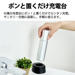 G171 SHARP 超音波ウォッシャー UW-X1-S【シャープ 電化製品 家電 生活