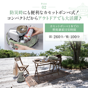 アラジン ポータブルガスヒーター ホワイト 白 SAG-BF02FW Aladdin