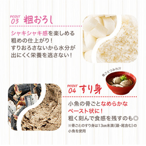 オールチョッパー ] 掃除ブラシ・レシピ付き フードプロセッサー