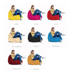 Yogibo Lounger(ヨギボーラウンジャー ) ワインレッド | 兵庫県加東市