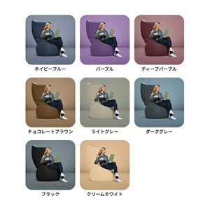 Yogibo Max(ヨギボーマックス ) オレンジ | 兵庫県加東市 | ふるさと