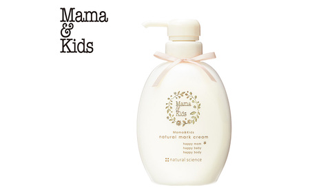 ナチュラルマーククリーム 470g ママ＆キッズ CH006 | 北海道白老町