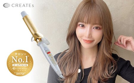 クレイツ カールアイロン アフロート エスペシャルカール II 32mm CICI