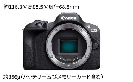 1年保証 Canon EOS R100 カメラ ボディのみ【長崎キヤノン】[MA17