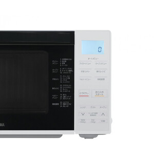 オーブンレンジ 18L 電子 調理家電 アイリスオーヤマ 自動メニュー23