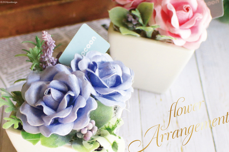 花 アレンジメント 天然素材 繭細工のフラワーアレンジメント [南三陸