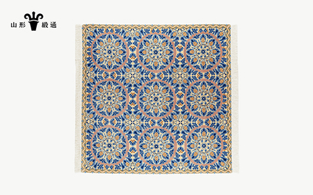 山形緞通】えびかずら宝相華 (L) [絨毯 じゅうたん ラグ カーペット oc