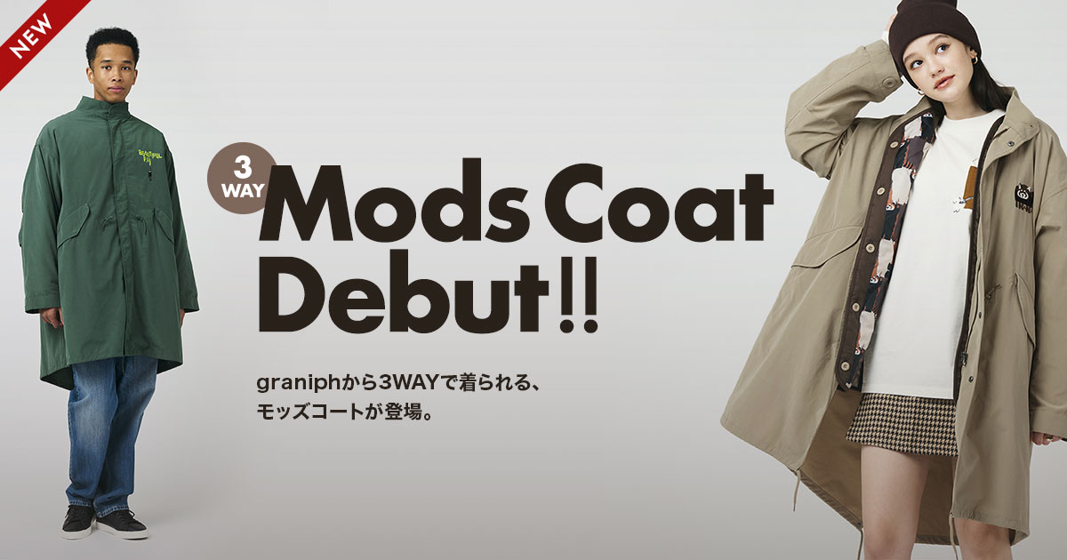 Mods Coat｜グラニフ(graniph)公式オンラインストア