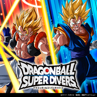 ドラゴンボールスーパーダイバーズ ファイトソング／津山峻平•東堂
