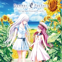 Summer Pockets Original SoundTrack／VISUAL ARTS / Key｜音楽