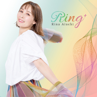 Ring+／愛内里菜｜音楽ダウンロード・音楽配信サイト mora ～“WALKMAN