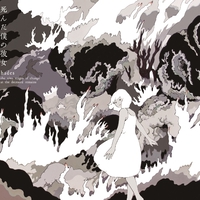 hades (the nine stages of change at the deceased remains)／死んだ