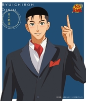 月の軌道(アニメ「テニスの王子様」)／大石秀一郎｜音楽ダウンロード