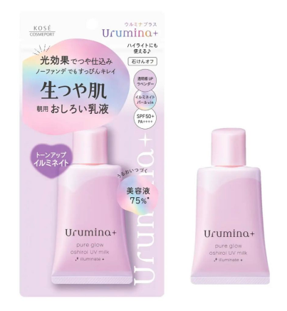 KOSÉ | Infinity Kose Cream Excellent | she critiques