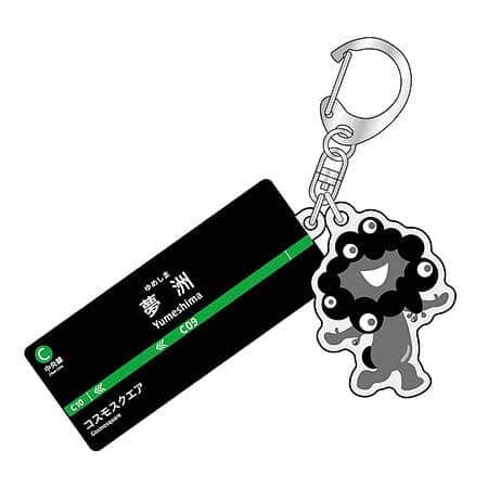 大阪市高速電気軌道，夢洲駅とミャクミャクがコラボした「2連アクリル