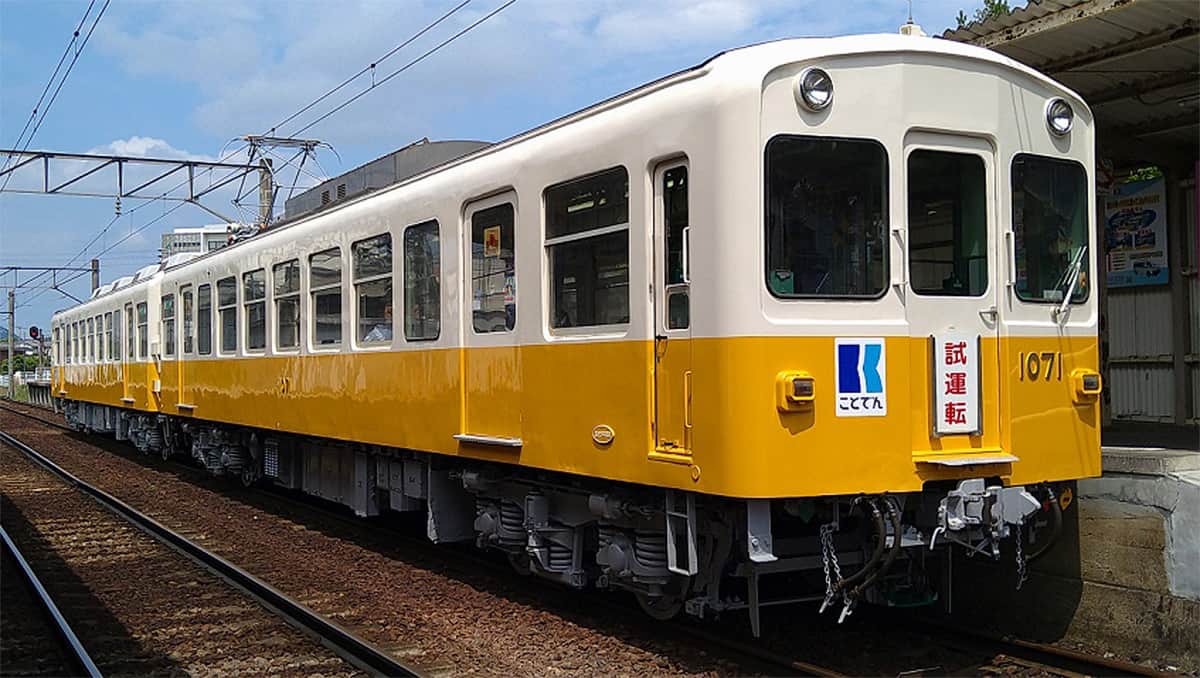 7月5日 ことでん，1070形（1071×1072号）の復刻塗装前特別企画を実施