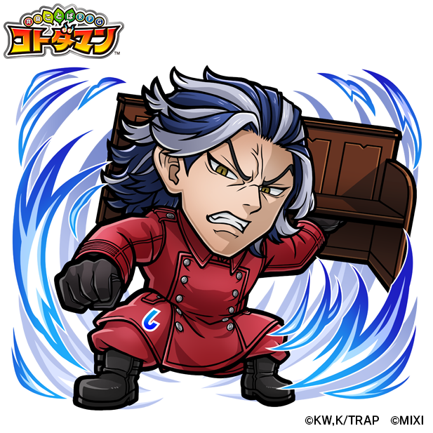 東リベ」イヌピー、ココ、八戒… “聖夜決戦編”キャラ新登場！ 新祐樹や