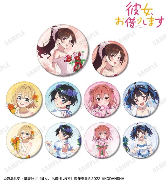 かのかり」千鶴、麻美、瑠夏、墨、みにたちが“花びらドレス”に着替え