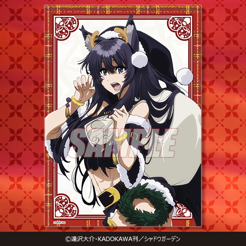 陰の実力者になりたくて！」“七陰”がセクシーなブラックサンタに変身