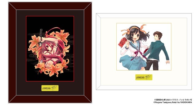 涼宮ハルヒ」「灼眼のシャナ」から「ななついろ☆ドロップス」まで