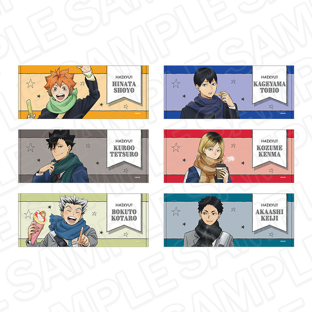 ハイキュー コスモワールド 日向 セット ハイキュー コスモワールド