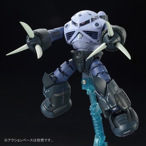 機動戦士ガンダム」水陸両用MS・ズゴックがRGシリーズで登場！ “量産型
