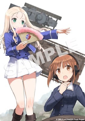 ガールズ＆パンツァー 最終章 第1話」興行収入5億円突破！3/23発売の