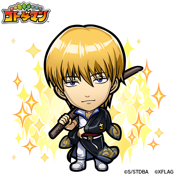 銀魂」白夜叉ら“攘夷四天王”＆虚（CV山寺宏一）＆金時（CV中村悠一）も