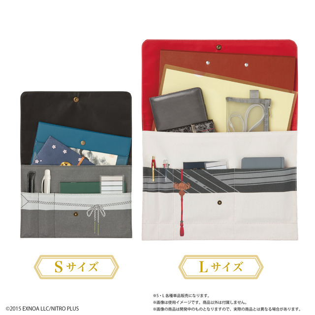 刀剣乱舞」三日月宗近、笹貫、乱藤四郎、歌仙兼定、一文字則宗を