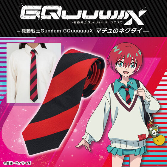 ガンダム「GQuuuuuuX」TVアニメ放送スタート！ マチュ、ニャアン