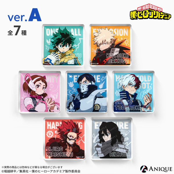 ヒロアカ」出久や爆豪をスタイリッシュにデザイン♪ 荼毘、トガヒミコ