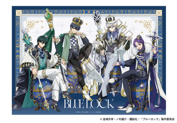 ブルーロック」潔世一、糸師凛、凪誠士郎、御影玲王が新作グッズで王様