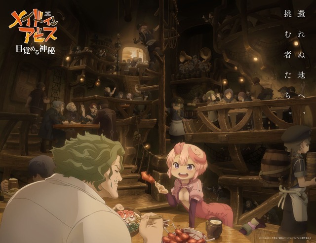 1001316.jpg?zoom=spacing