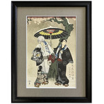 ゲ謎」鬼太郎の父と水木の友情が美しく浮世絵に…！「ゲゲゲ浮世絵