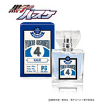 黒子のバスケ」黄瀬涼太ら海常高校のメンバーと青峰大輝ら桐皇学園の